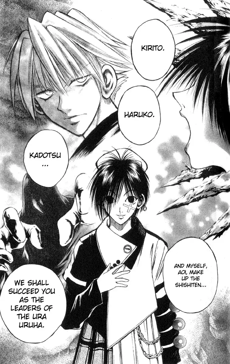 Flame of Recca Chapter 198 17